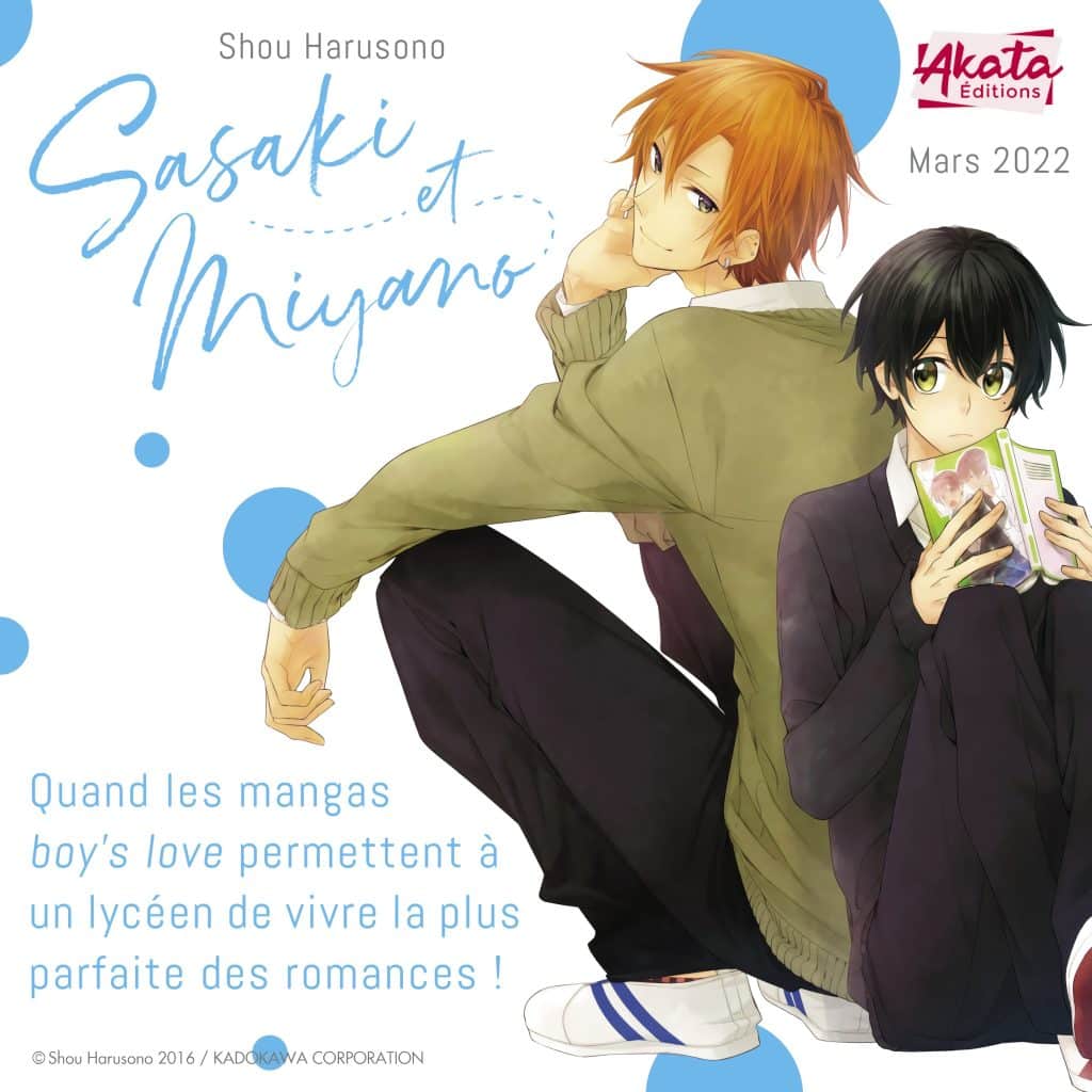 Annonce de la date de sortie du manga Sasaki et Miyano en France