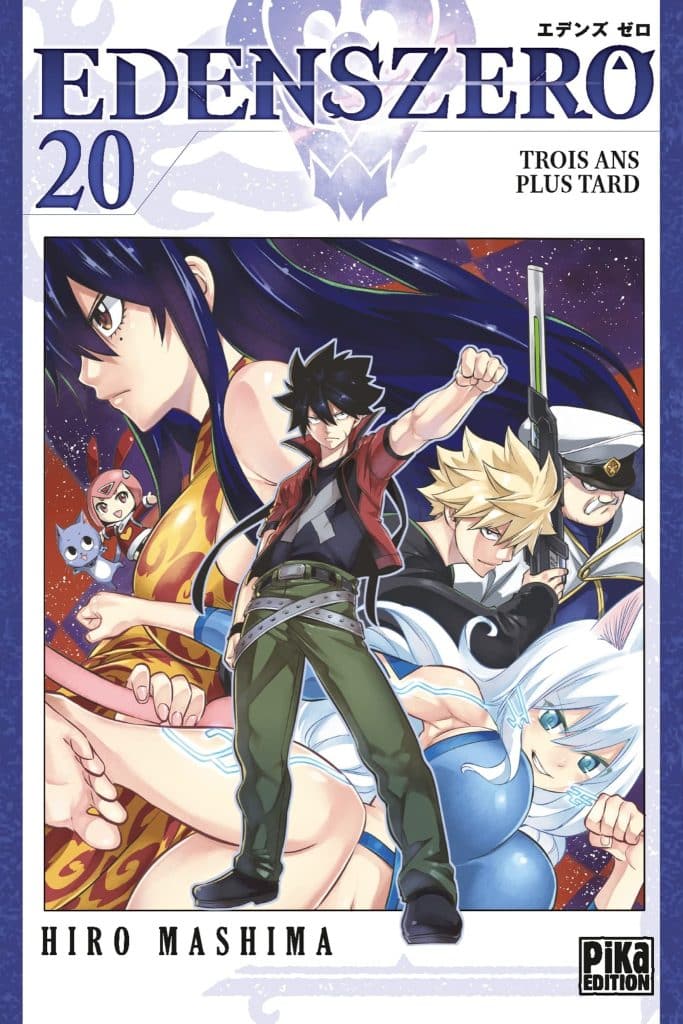 Edens Zero Saison 2 (anime) AnimOtaku Edens Zero Saison 2 (anime) AnimOtaku