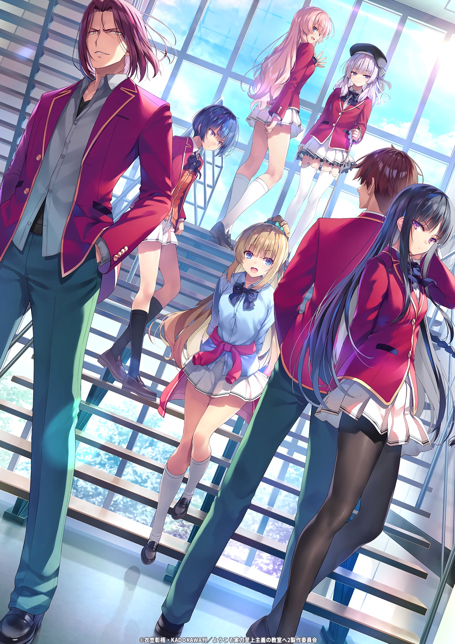 Classroom Of The Elite Saison 2 Episode 1 Streaming Classroom of the Elite Saison 2 (anime) - AnimOtaku