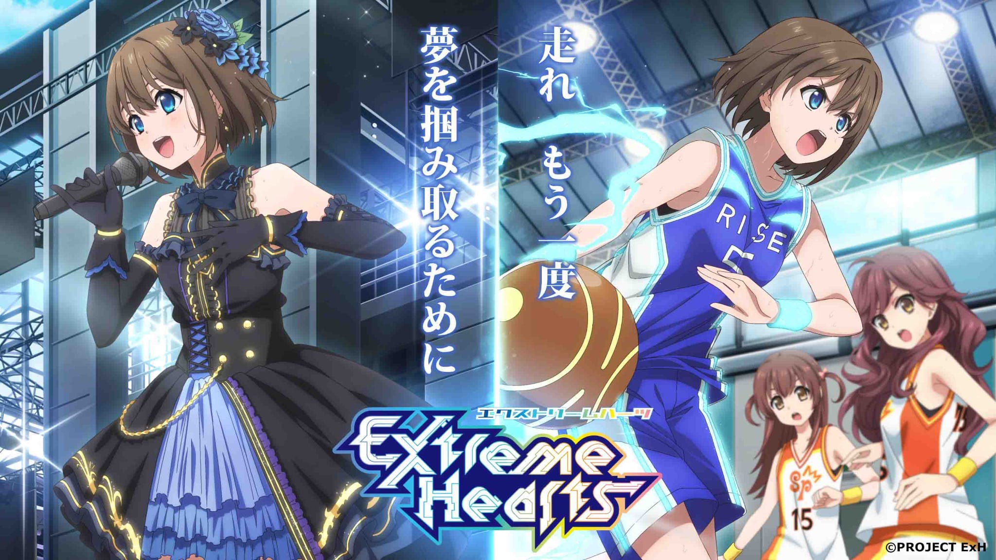 Chara Design de Hiyori Hayama pour lanime Extreme Hearts