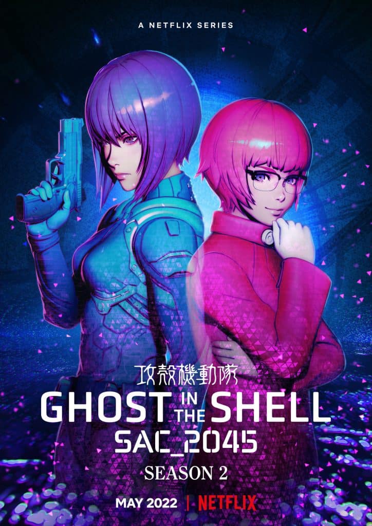 Annonce de la date de sortie de lanime Ghost in the Shell : SAC_2045 Saison 2