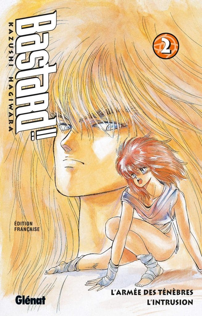 Bastard!! Heavy Metal, Dark Fantasy Saison 2 (anime)