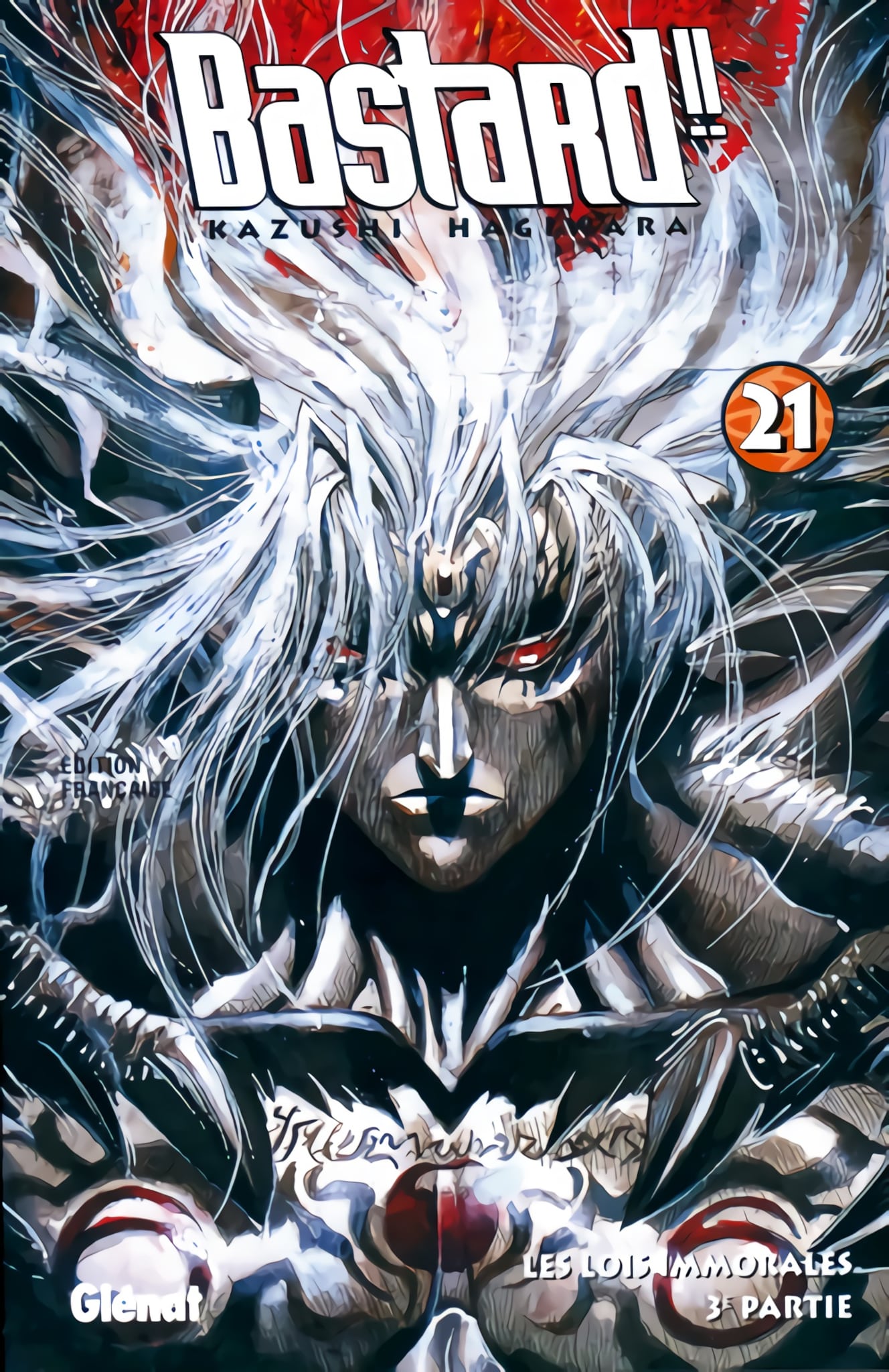 Bastard!! Heavy Metal, Dark Fantasy (anime) AnimOtaku