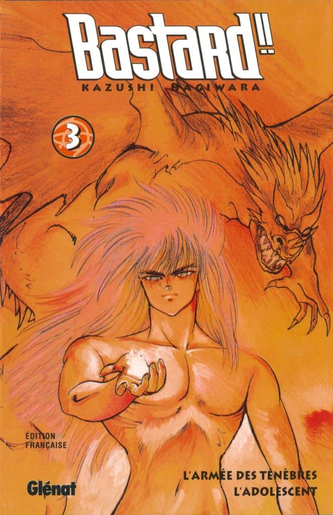 Bastard!! Heavy Metal, Dark Fantasy (anime) AnimOtaku