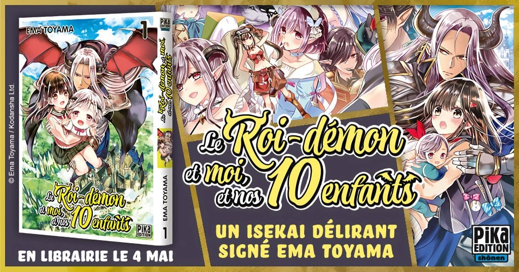 Annonce du manga Le Roi-Démon et moi, et nos 10 enfants, en France