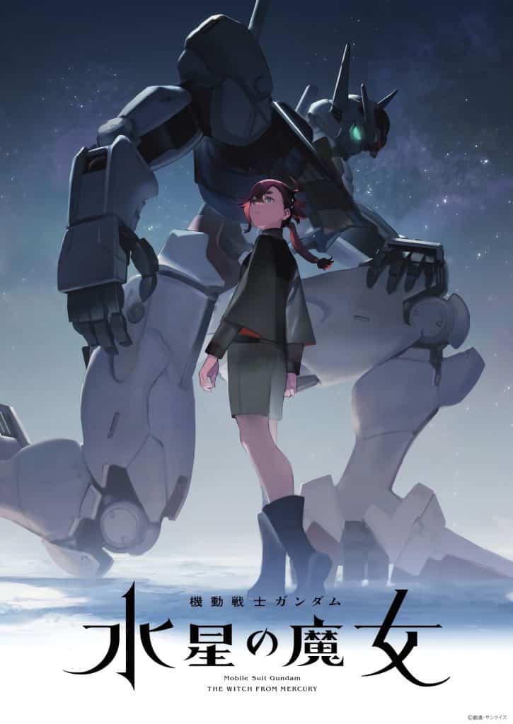 Teaser pour lanime Mobile Suit Gundam : The Witch from Mercury