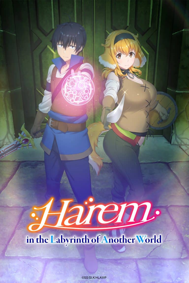 Premier visuel pour lanime Harem in Labyrinth of Another World