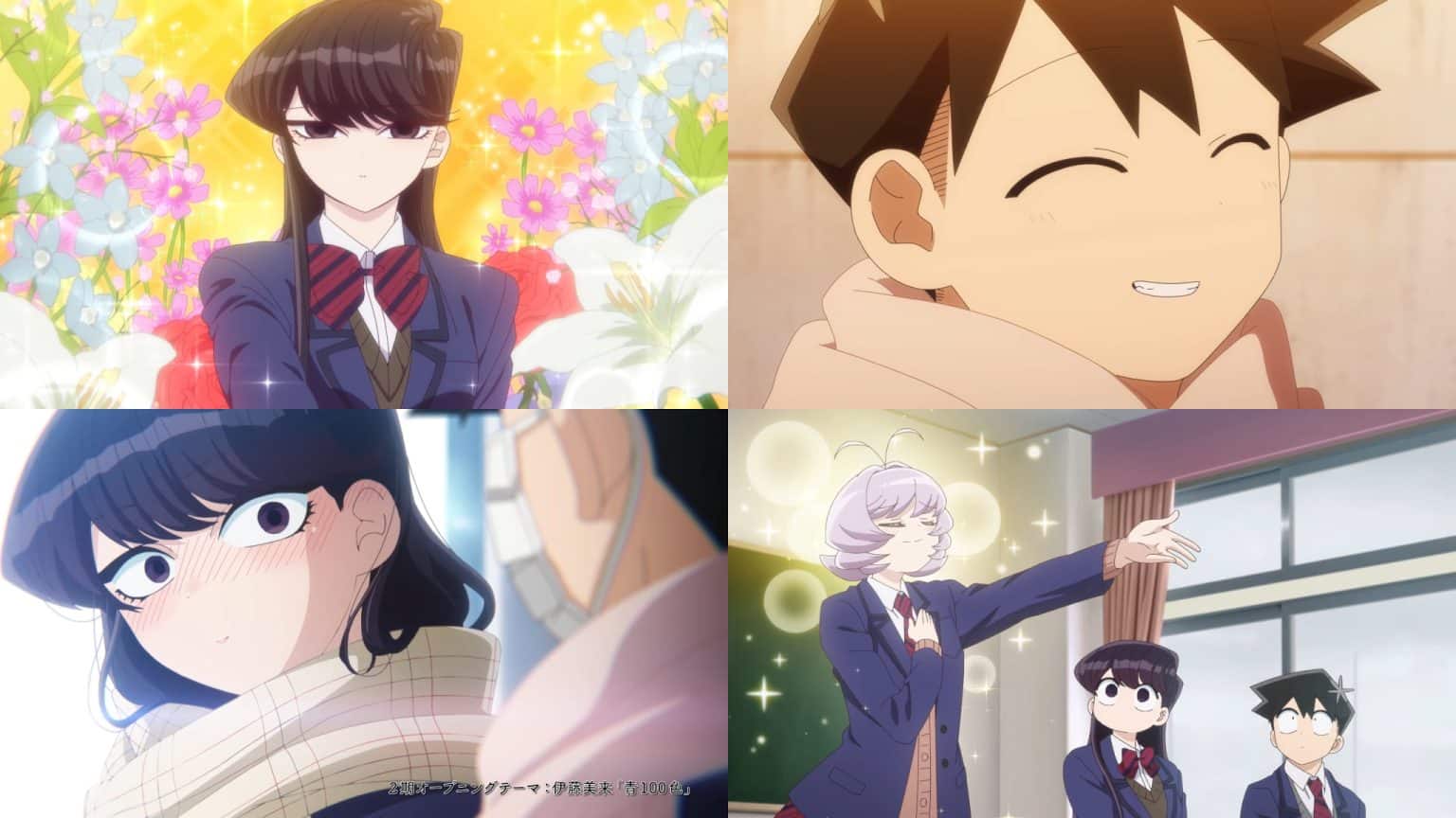 L'anime Komi Can't Communicate Saison 2, en Trailer - AnimOtaku
