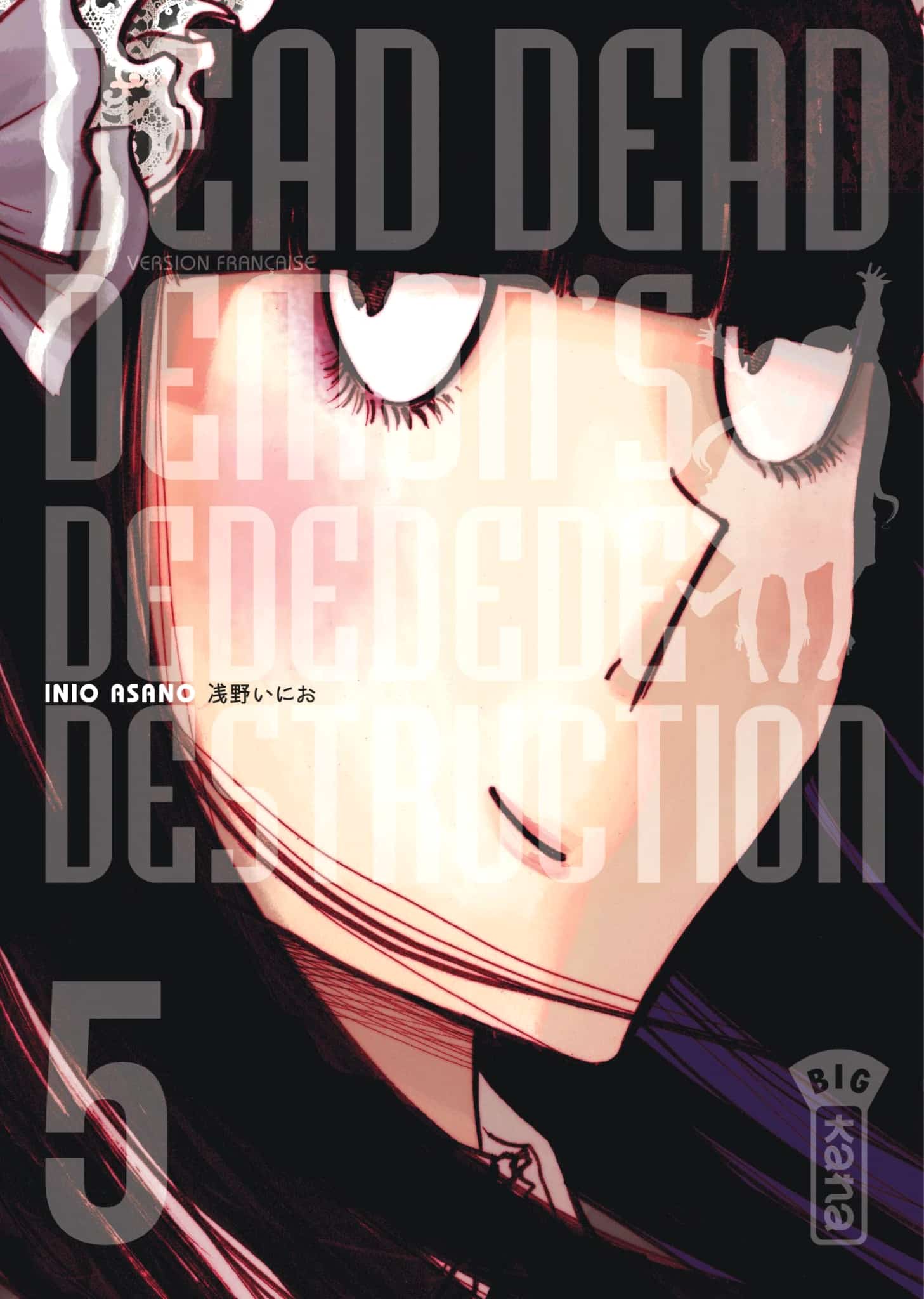 DEAD DEAD DEMON'S DEDEDEDE DESTRUCTION (film) - Wiki Anime - AnimOtaku