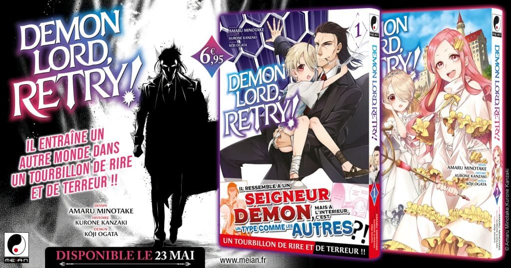 Annonce de la date de sortie du manga Demon Lord Retry en France
