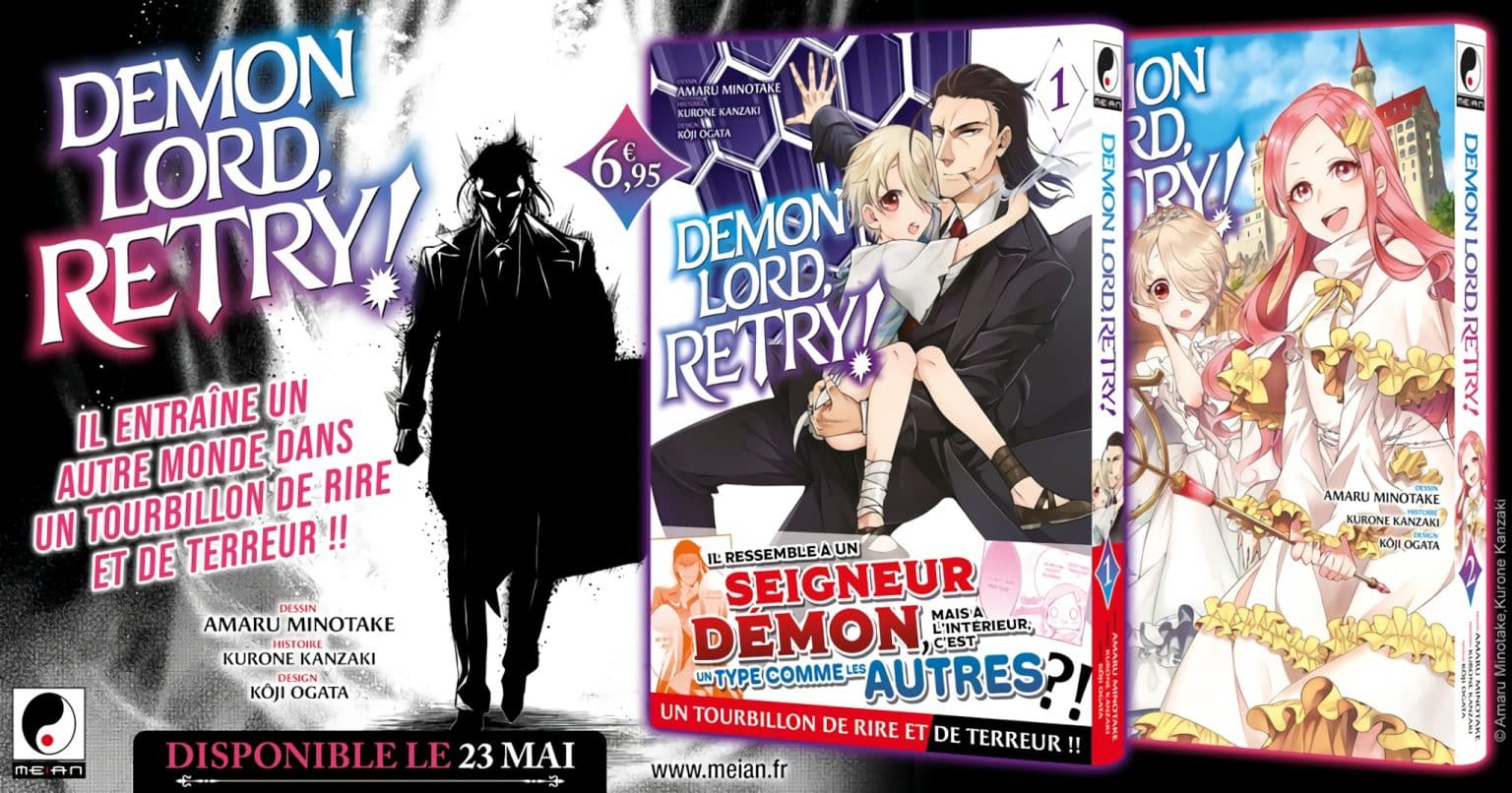 Le manga Demon Lord, Retry! révèle sa Date de Sortie en France