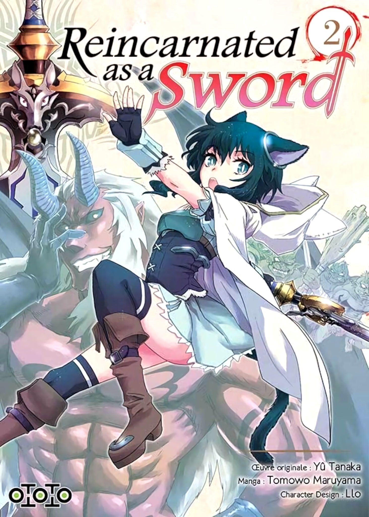 Reincarnated as a Sword Wiki Anime AnimOtaku