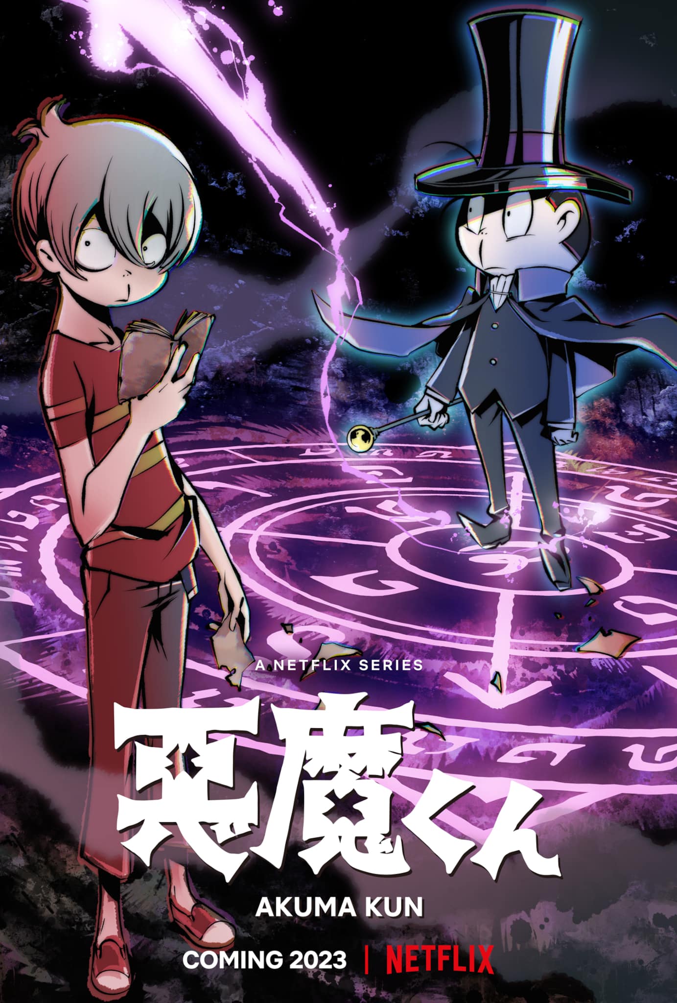 Annonce du nouvel anime Akuma-kun pour 2023 sur Netflix