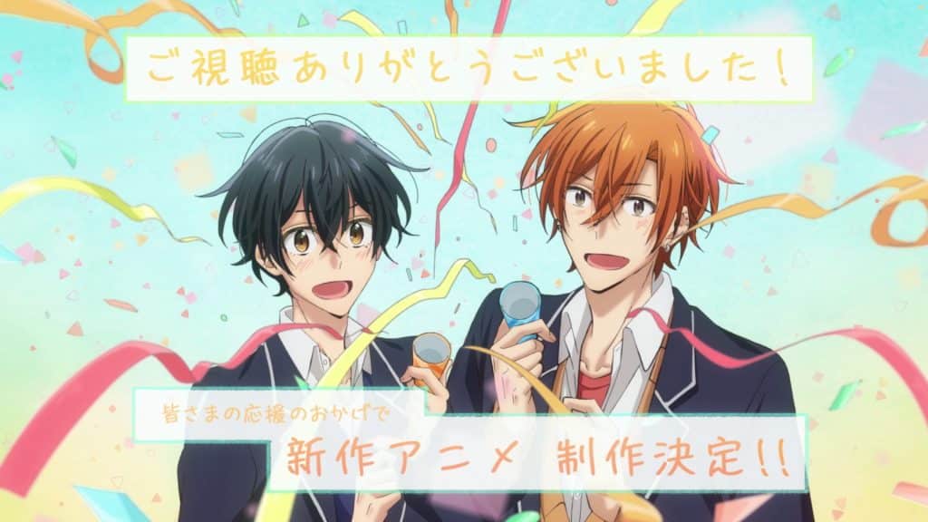 Annonce du nouvel anime sasaki and Miyano