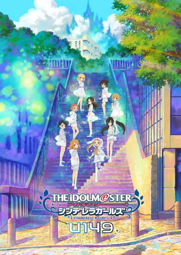 Premier visuel pour lanime The Idolmaster : Cinderella Girls - U149