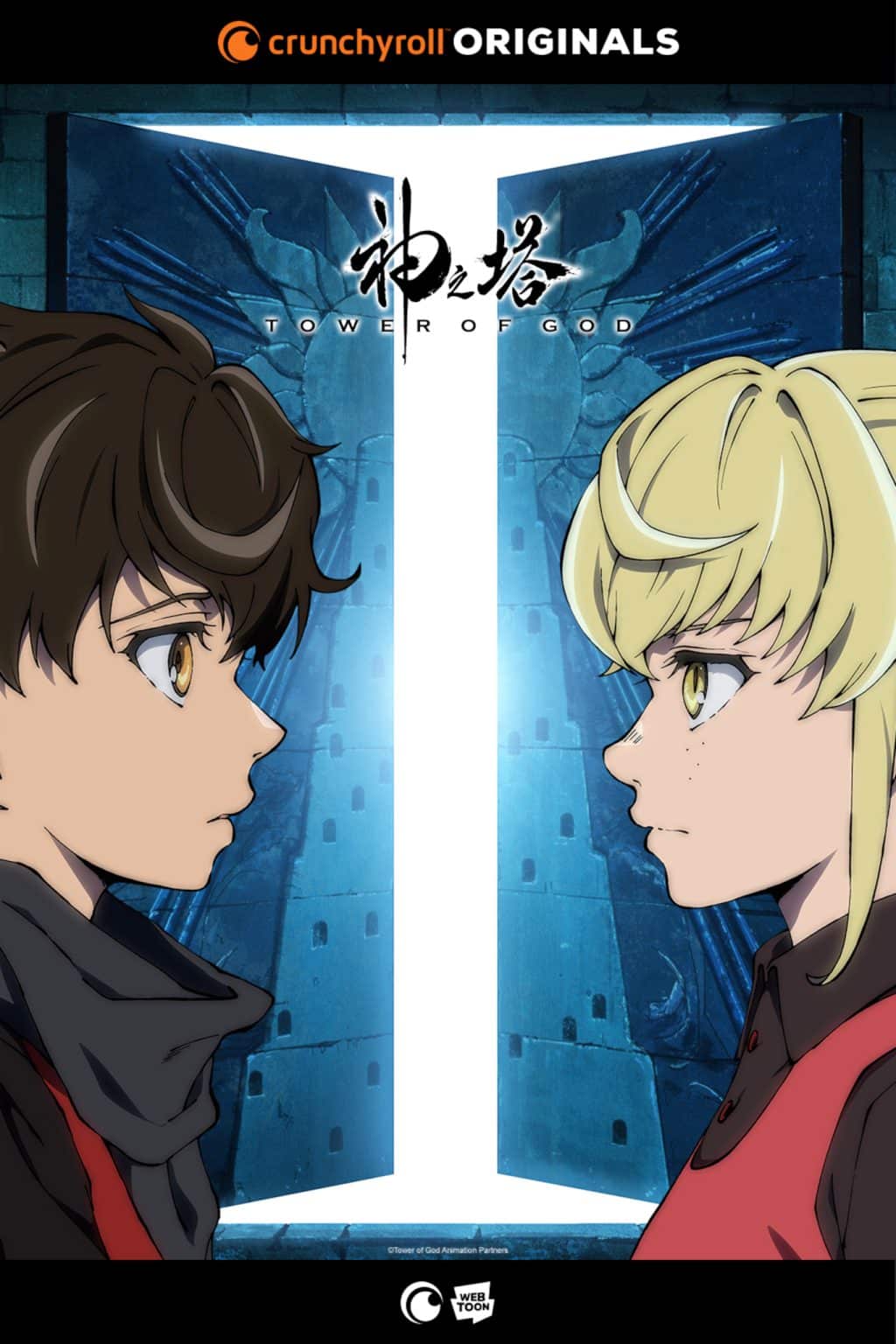 Tower of God Saison 2 - Wiki Anime - AnimOtaku