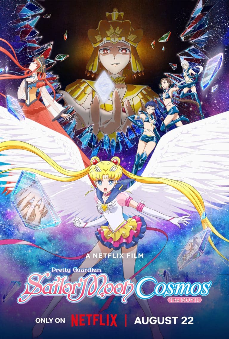 Visuel netflix pour le film Pretty Guardian : Sailor Moon Cosmos.