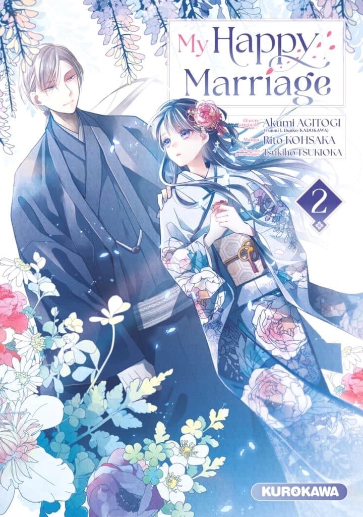 My Happy Marriage Saison 2 - Wiki Anime - AnimOtaku