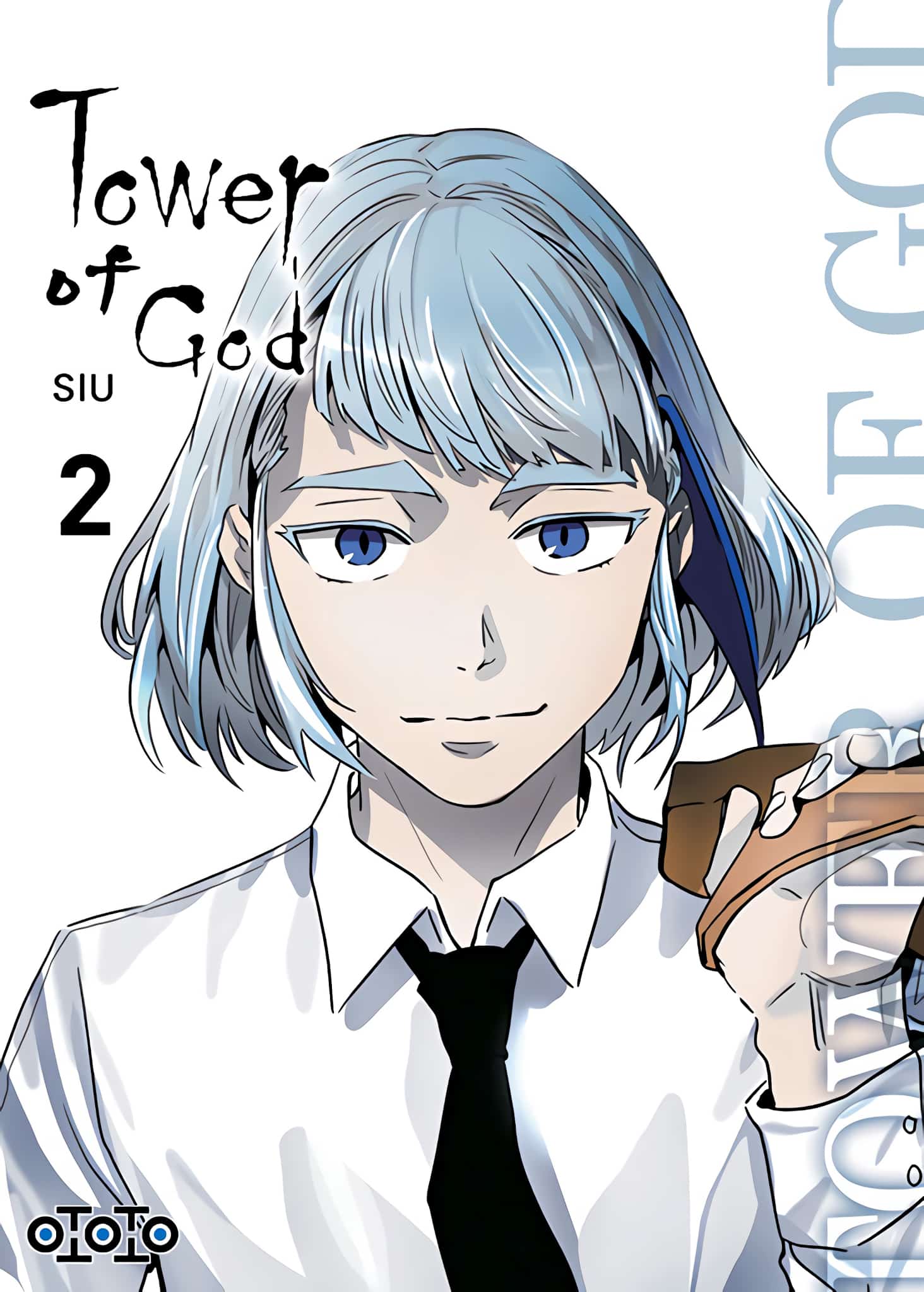 Tower of God Saison 2 Wiki Anime AnimOtaku