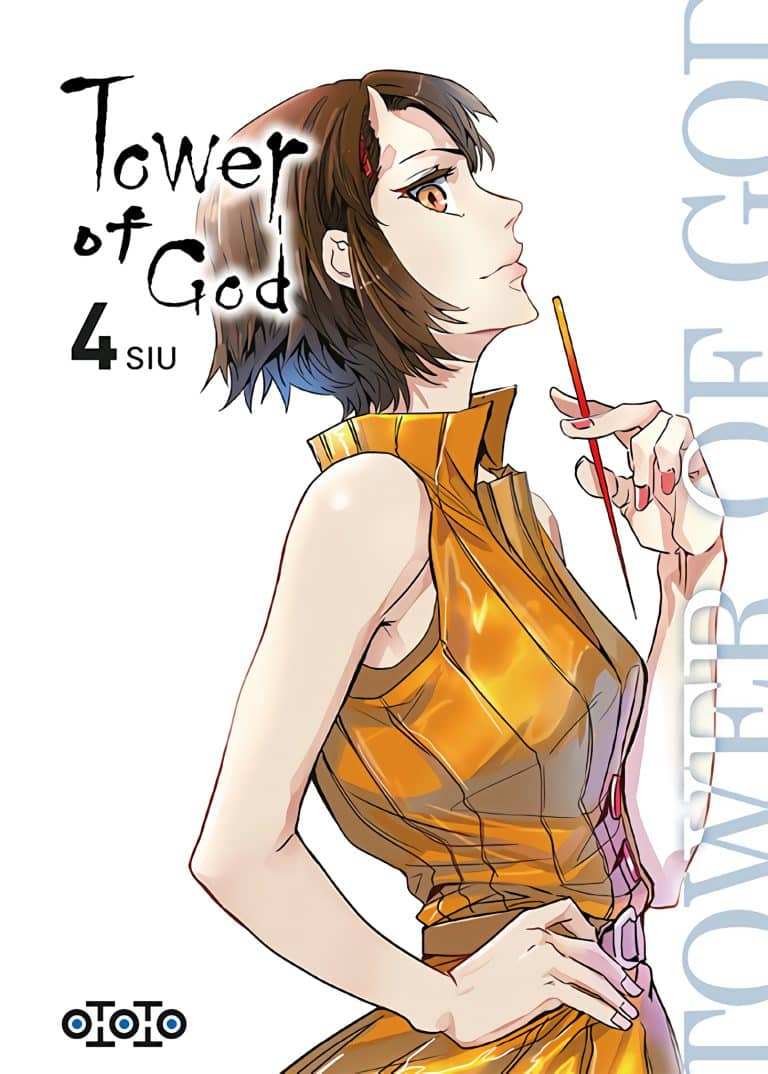 Tome 4 du manga Tower of God
