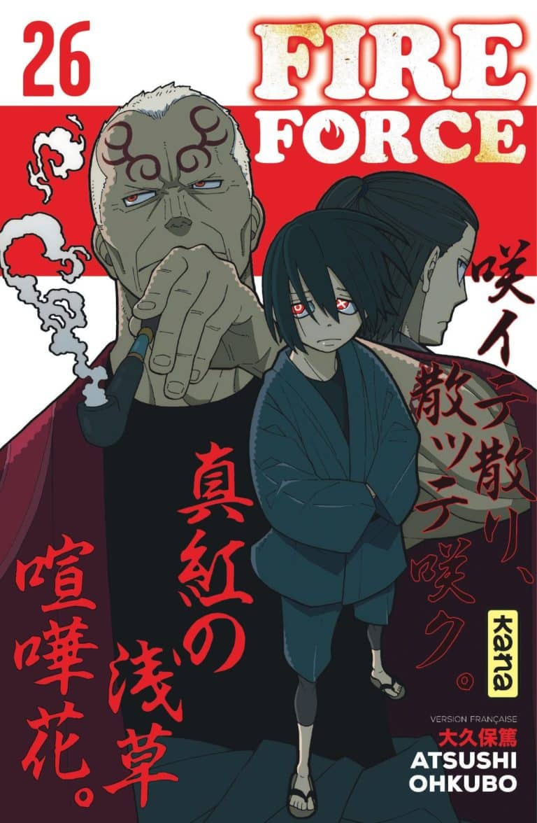Tome 26 du manga Fire Force