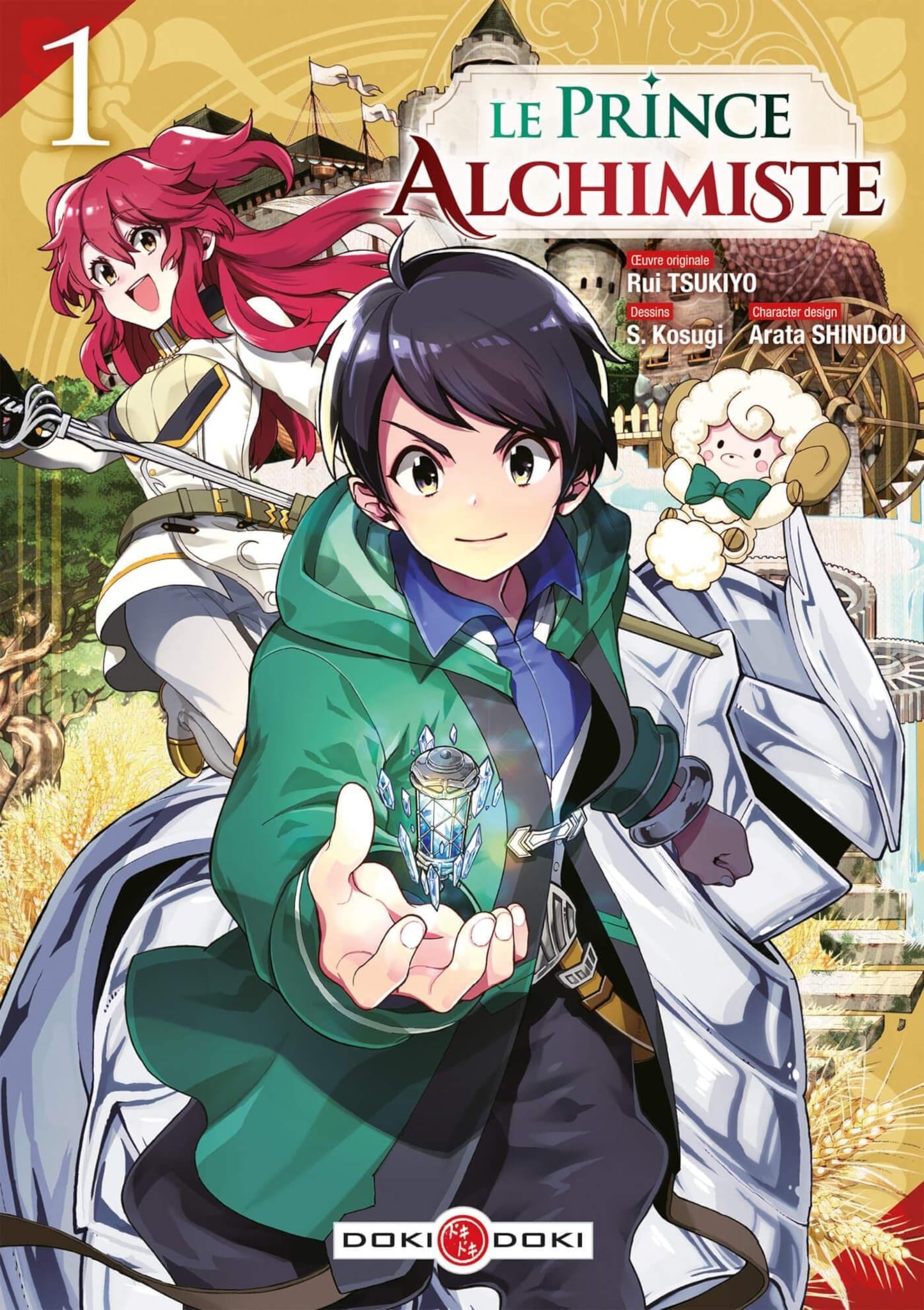 Avis sur le manga Le Prince Alchimiste - tome 1