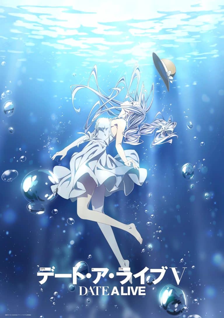 Premier visuel pour lanime Date A Live Saison 5