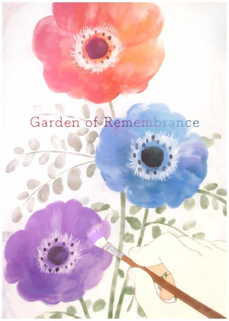 Premier visuel pour lanime Garden of Remembrance
