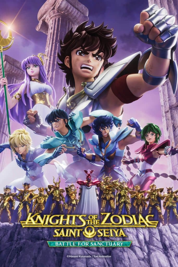 Annonce de la date de sortie de lanime Saint Seiya : Knights of the Zodiac Saison 2 : Battle for Sanctuary