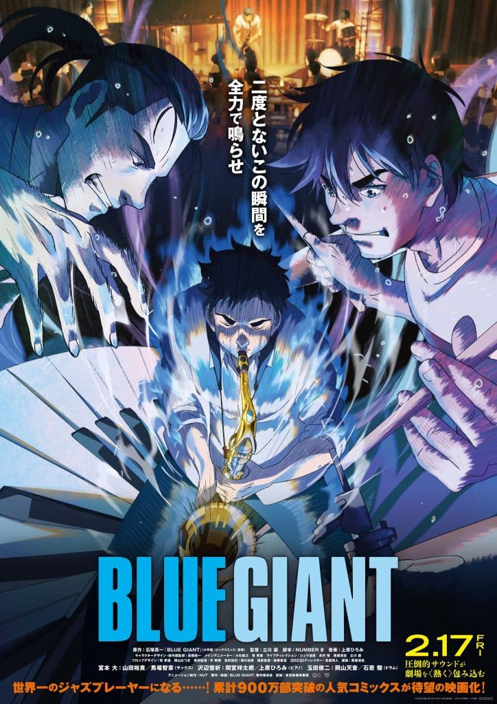 Quatrième visuel pour le film Blue Giant