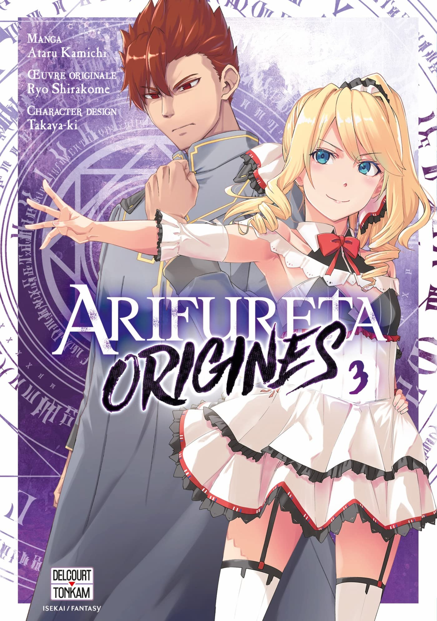 Tome 3 du manga Arifureta - Origines