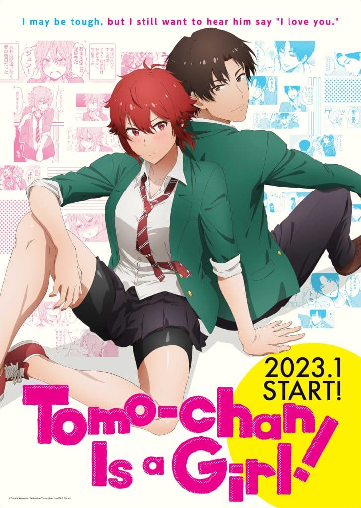 Annonce de la date de sortie de lanime Tomo-chan is a Girl