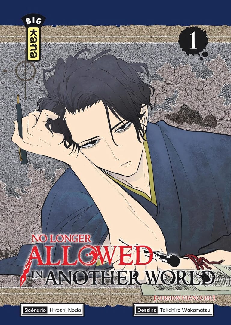 Tome 1 du manga No Longer Allowed in Another World.