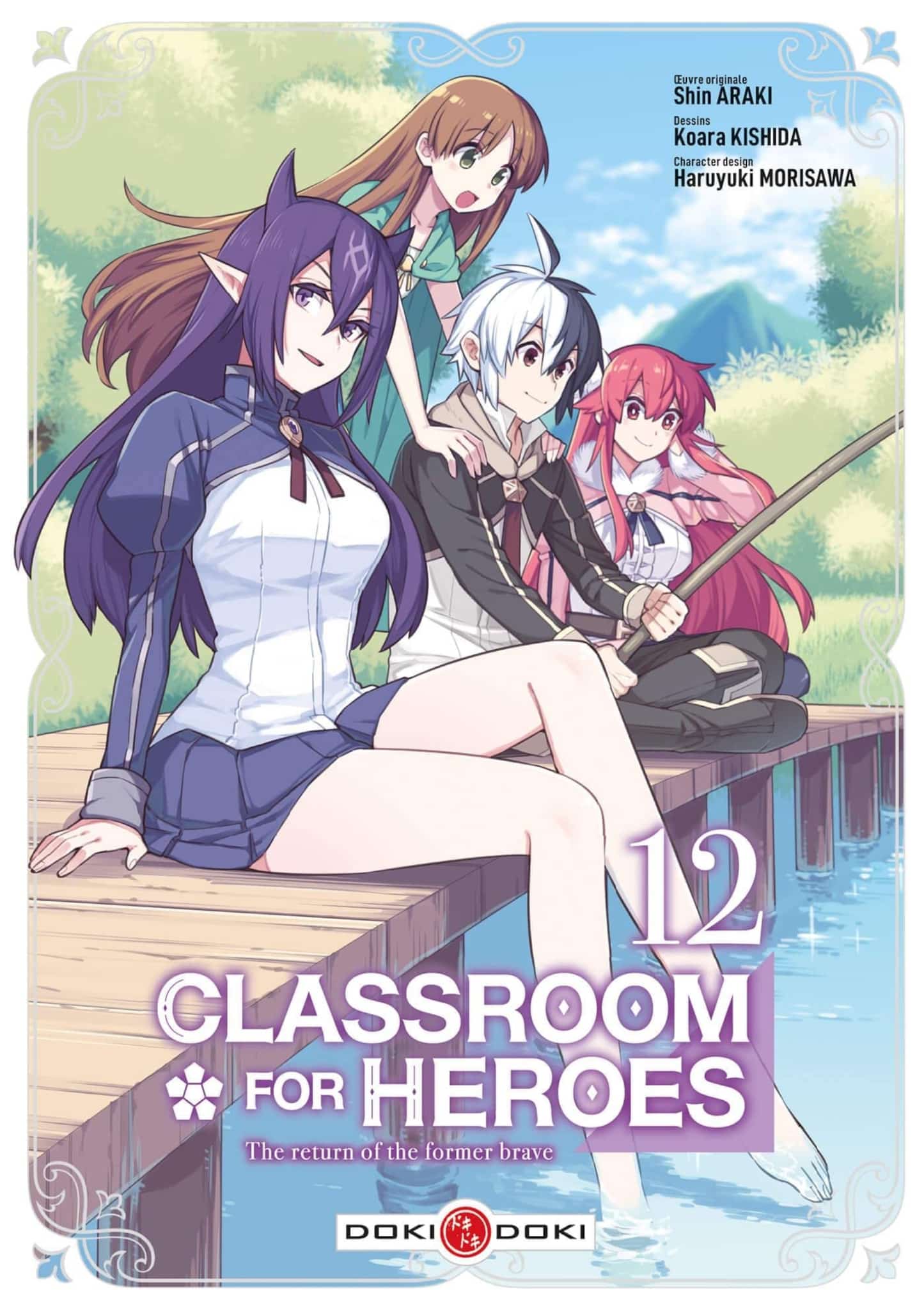 Classroom For Heroes Anime Animotaku 