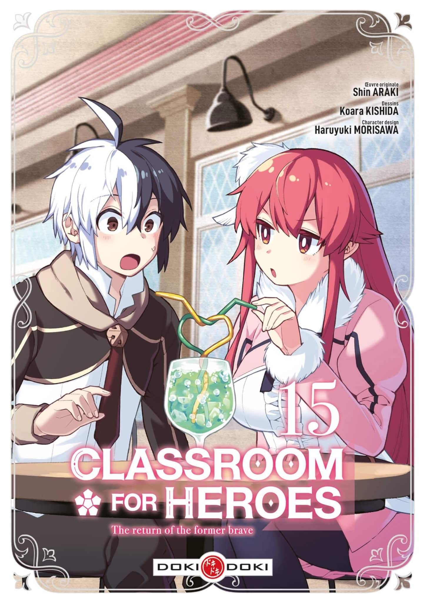 Classroom For Heroes Anime Animotaku 