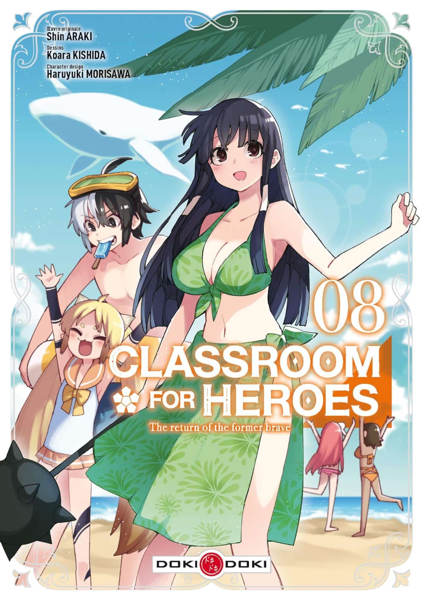 Classroom For Heroes Anime Animotaku 