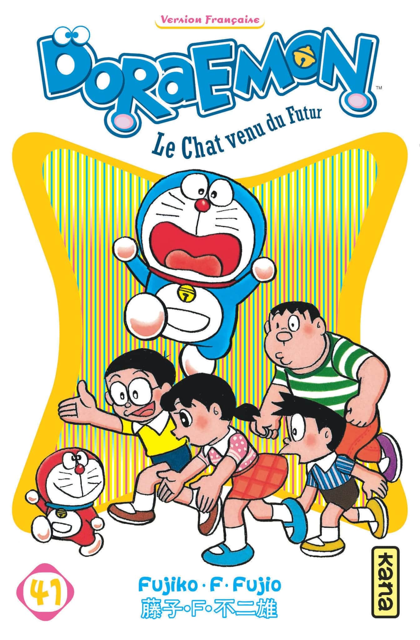 Tome 41 du manga Doraemon