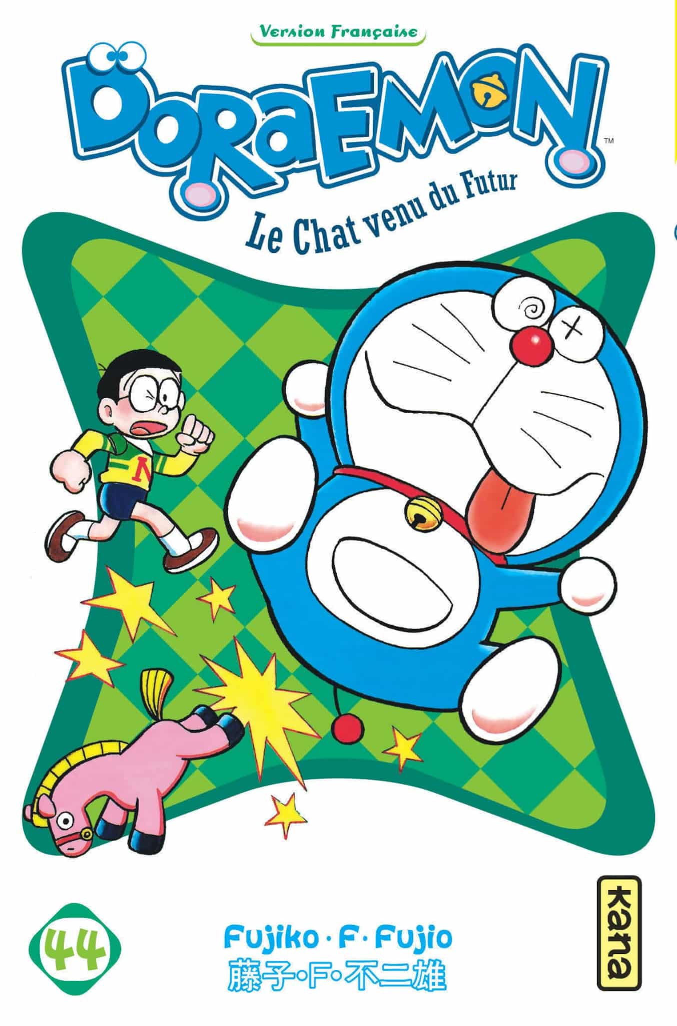 Tome 44 du manga Doraemon