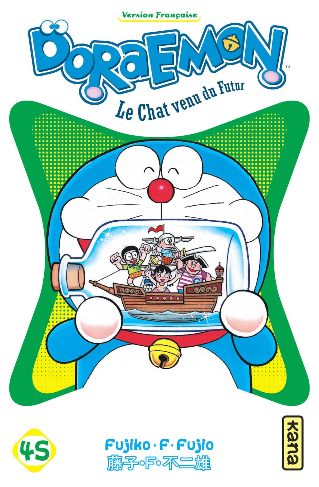 Tome 45 du manga Doraemon