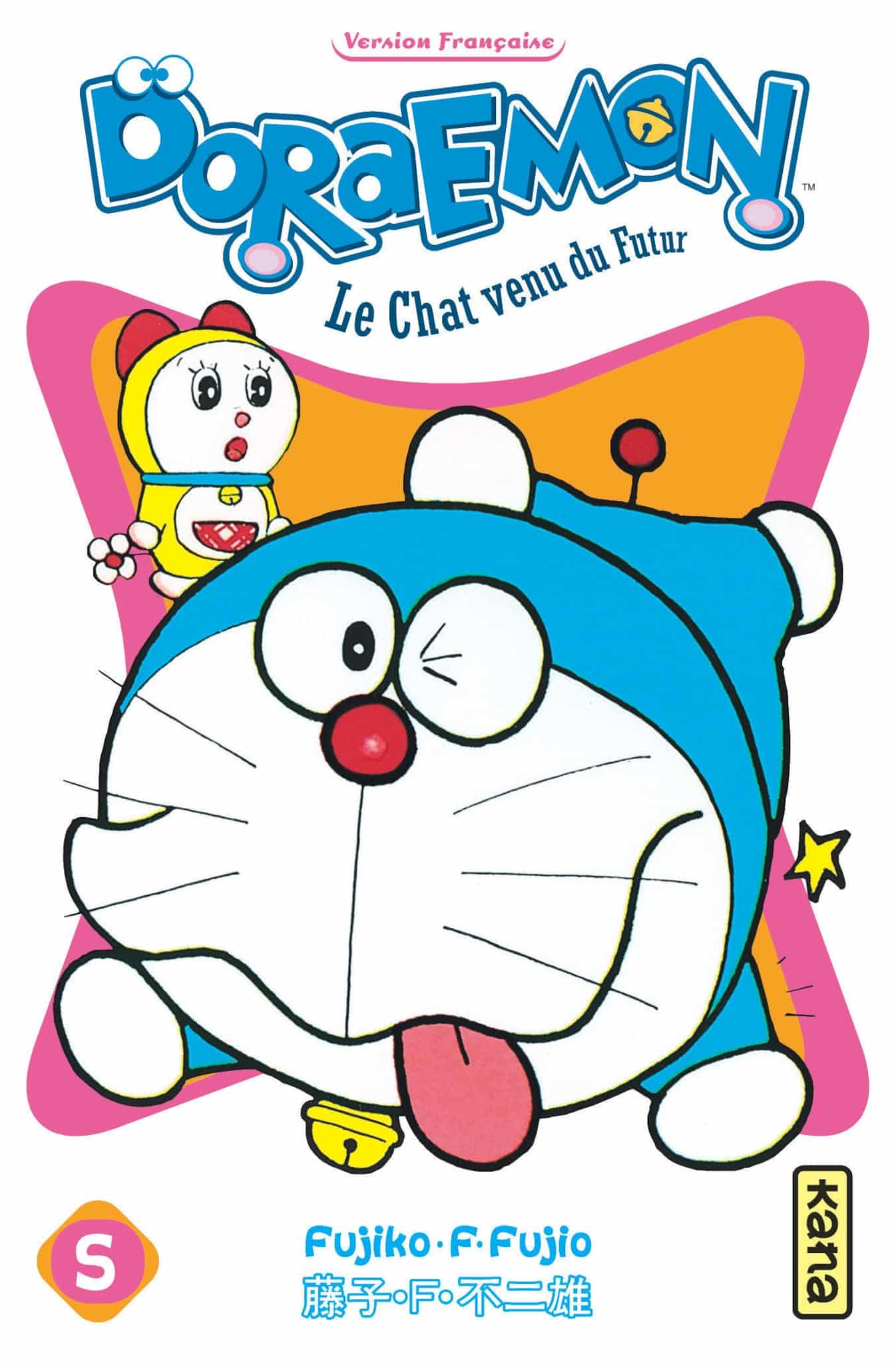 Tome 5 du manga Doraemon