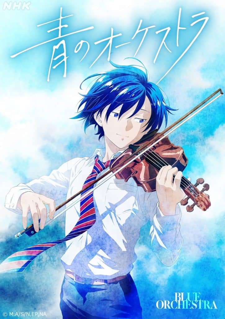 Annonce de la date de sortie de lanime Blue Orchestra (Ao no Orchestra)