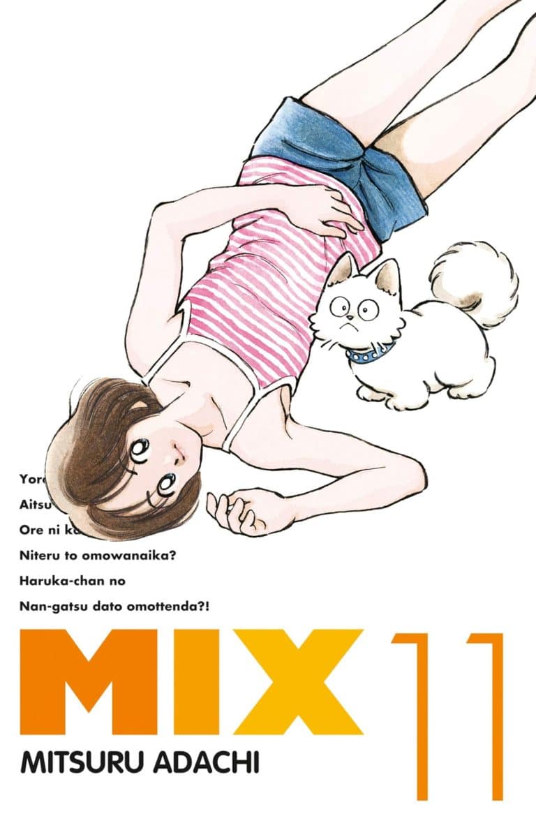Tome 11 du manga MIX