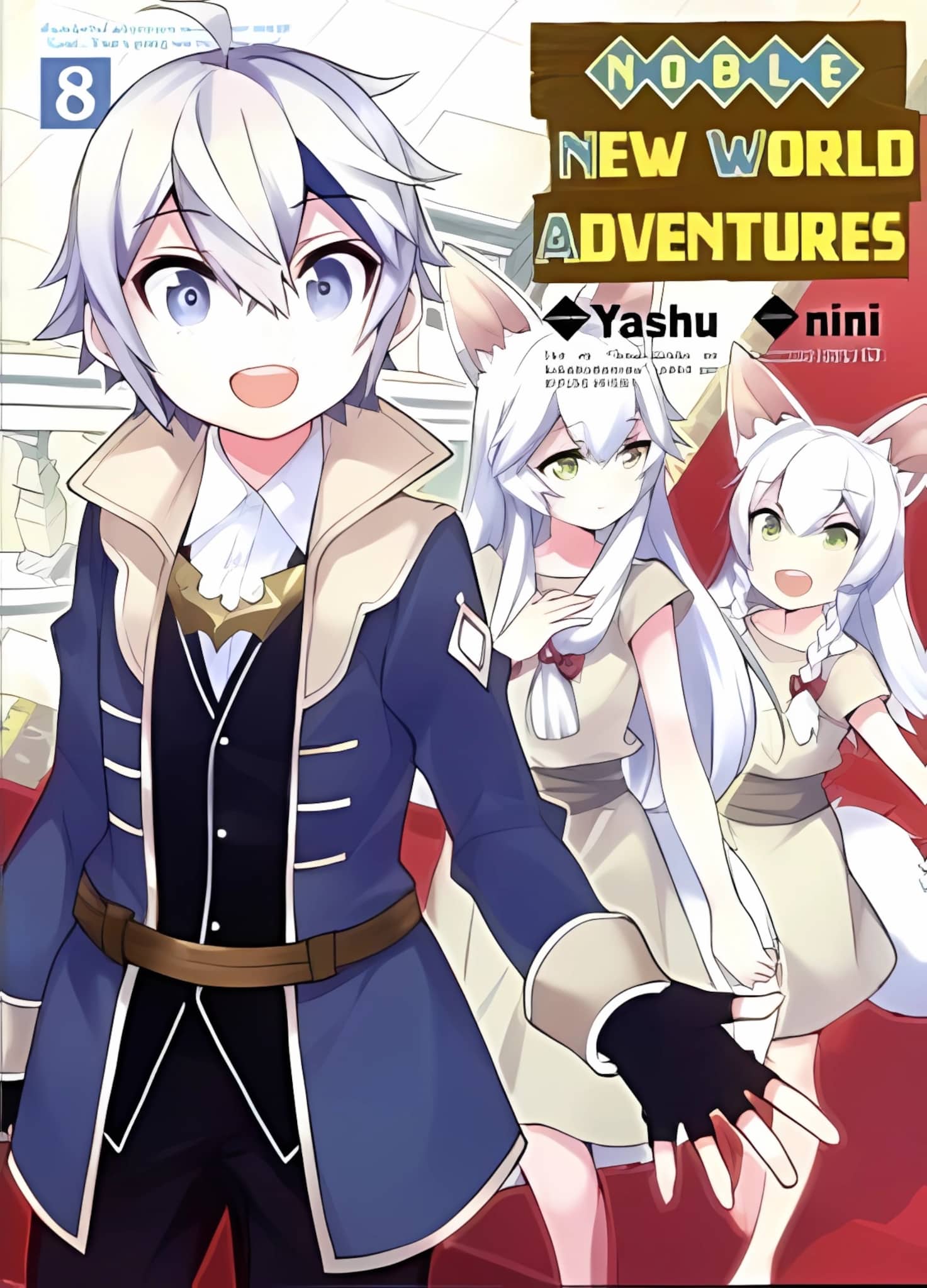 Noble New World Adventures Scan Vf Noble New World Adventures (anime) - AnimOtaku