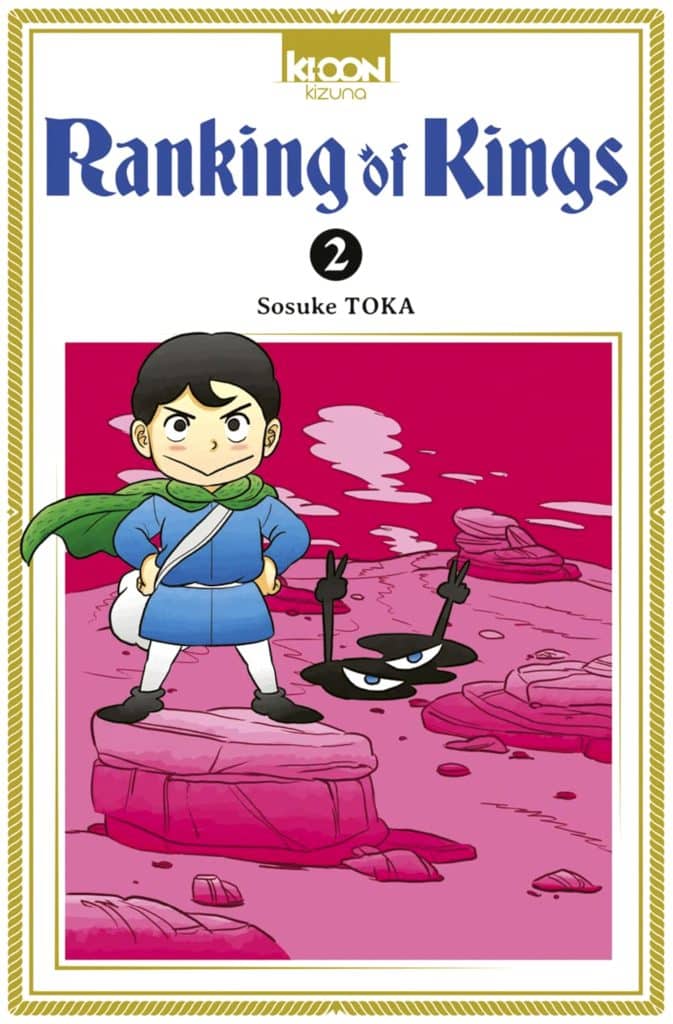 Ranking of Kings (anime) AnimOtaku
