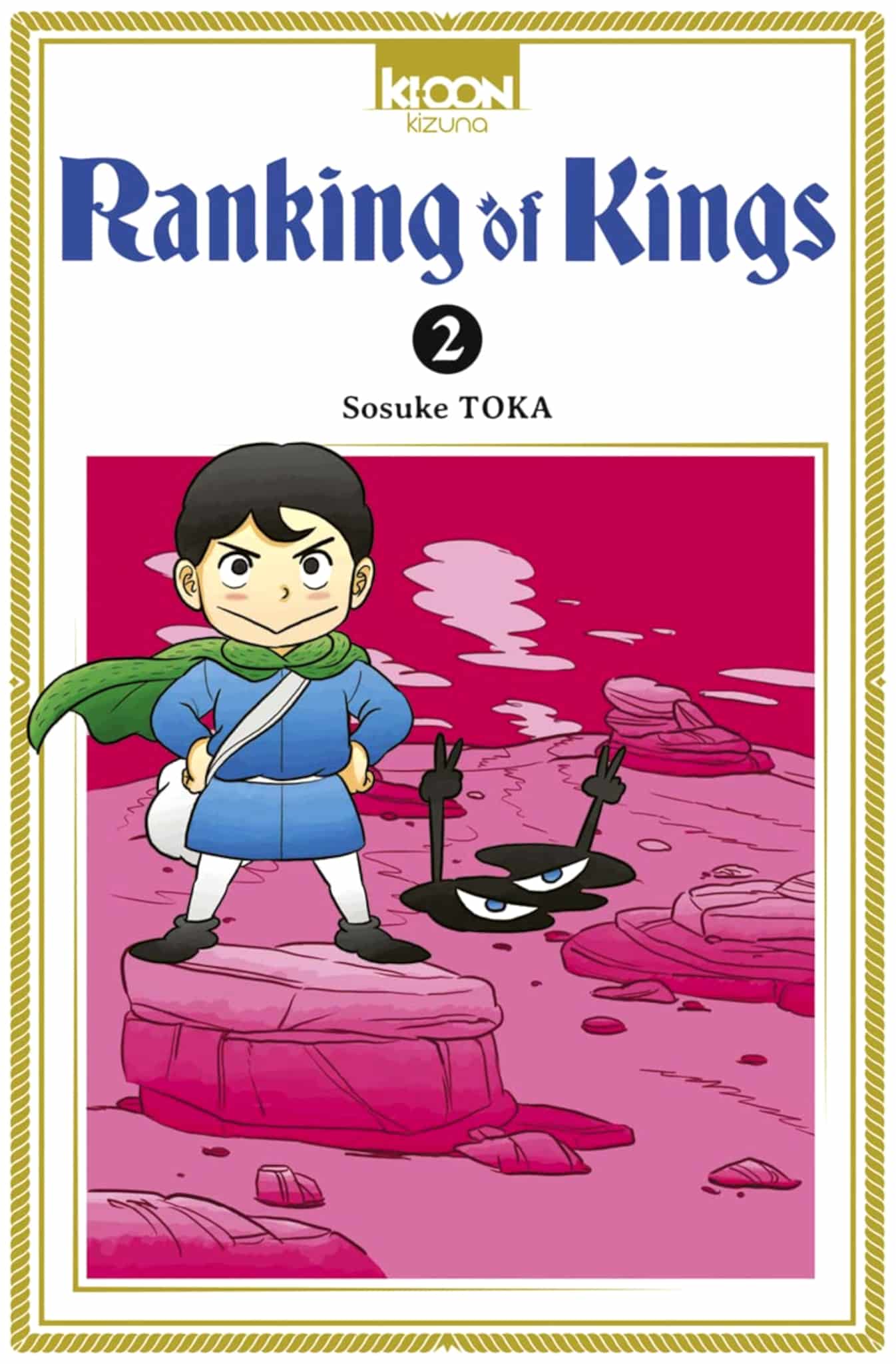 Tome 2 du manga Ranking of Kings