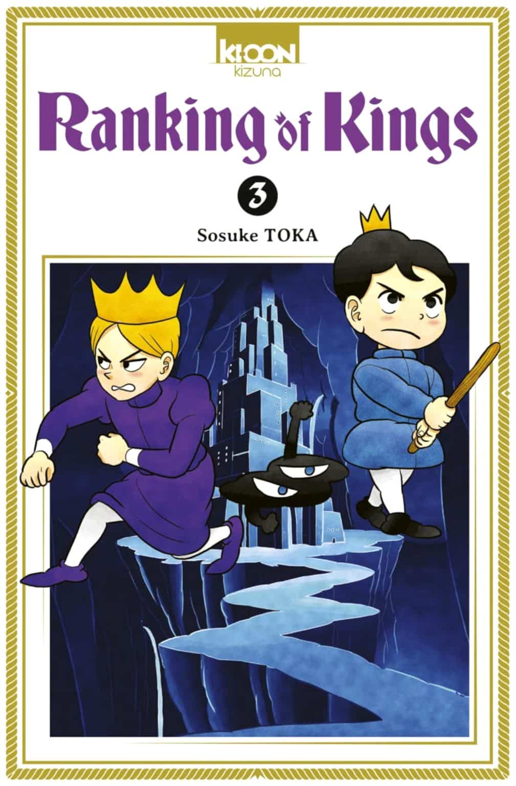 Ranking of Kings (anime) AnimOtaku