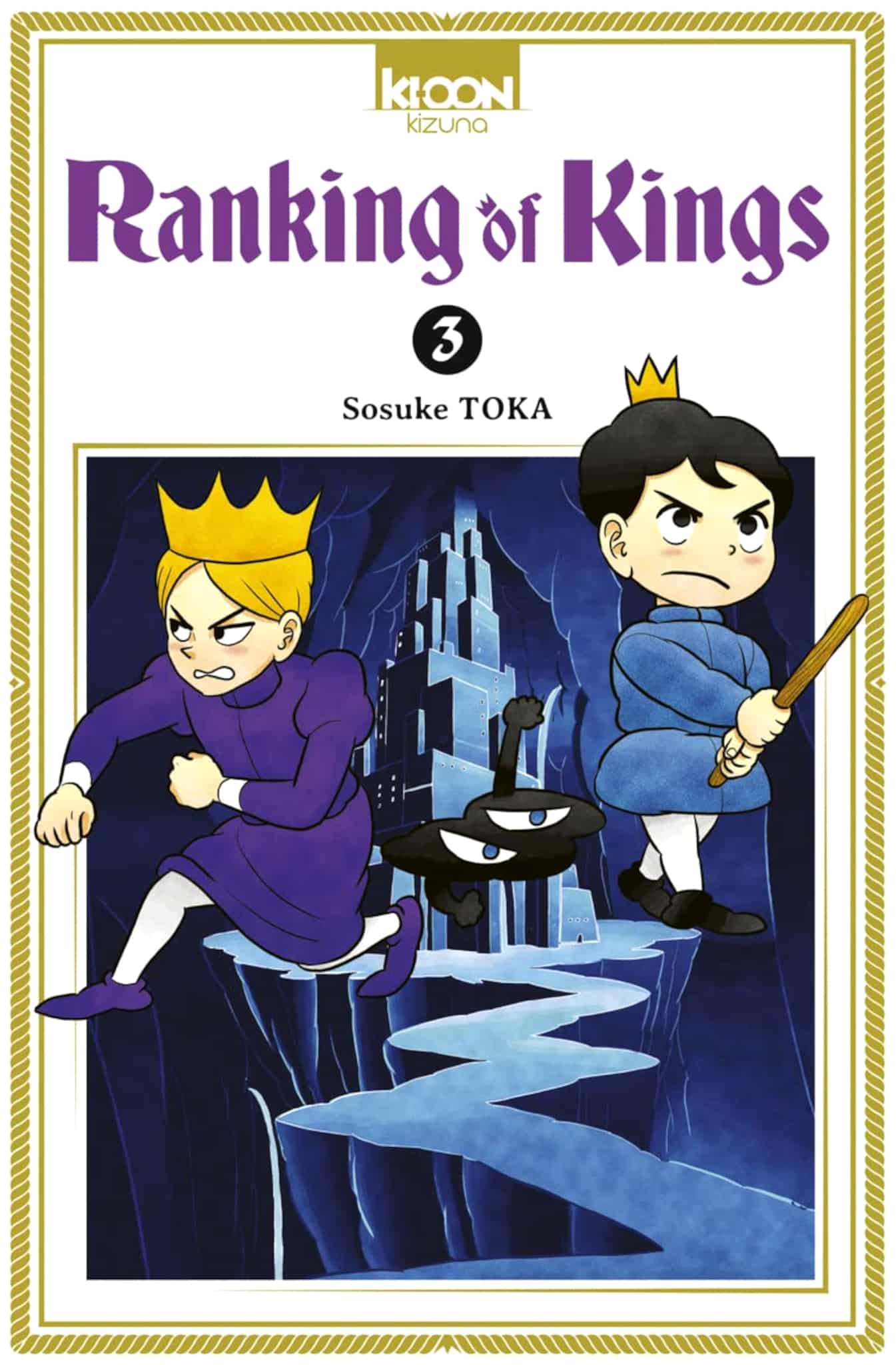 Tome 3 du manga Ranking of Kings