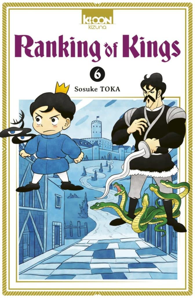 Ranking of Kings Le Film AnimOtaku