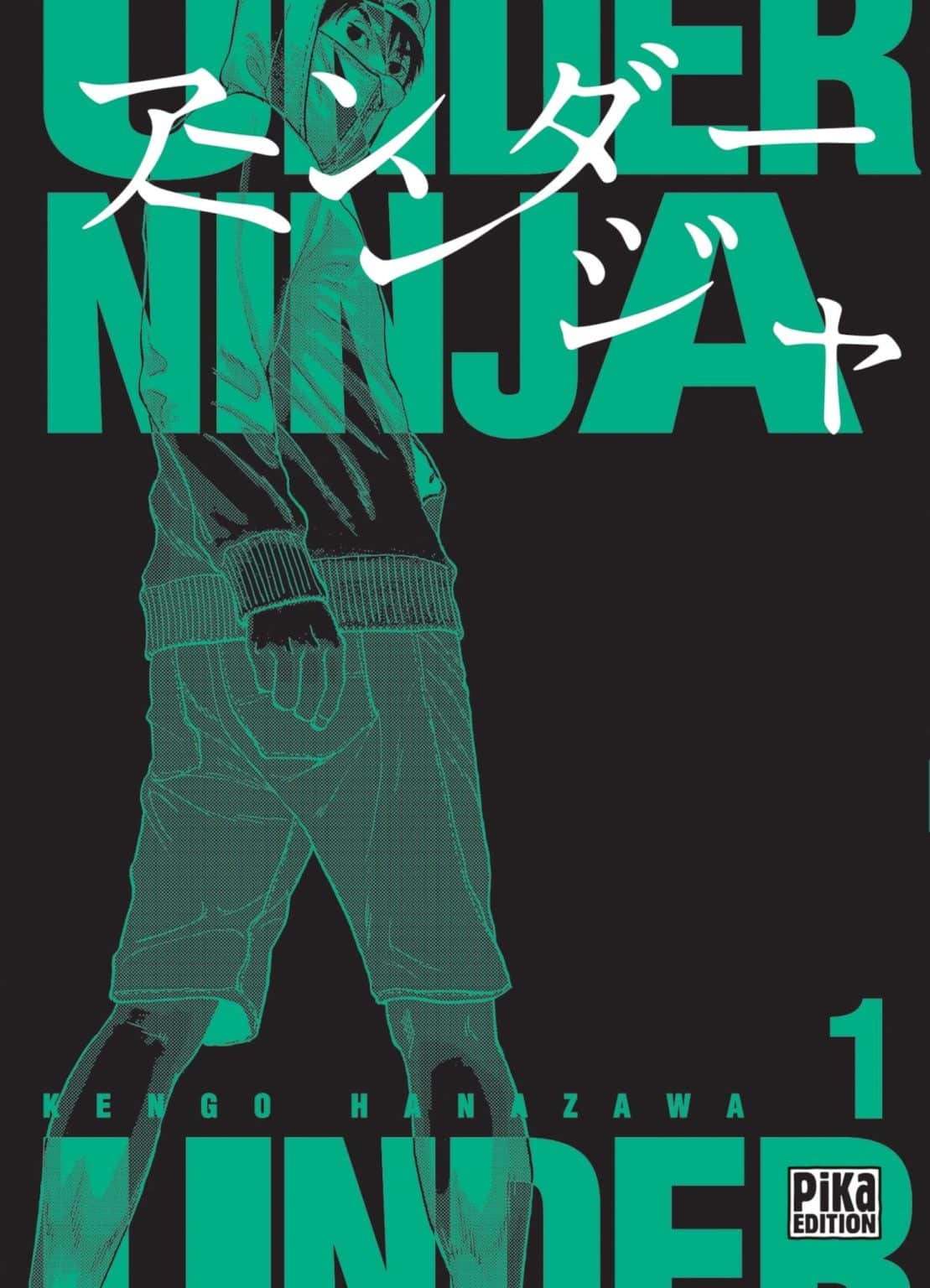Under Ninja (anime) AnimOtaku