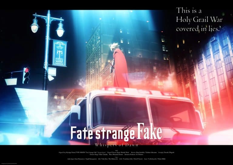 Premier visuel pour lanime Fate/Strange Fake